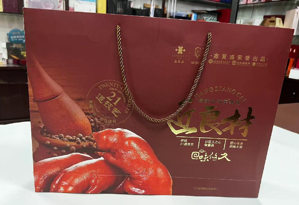广南礼品盒定制