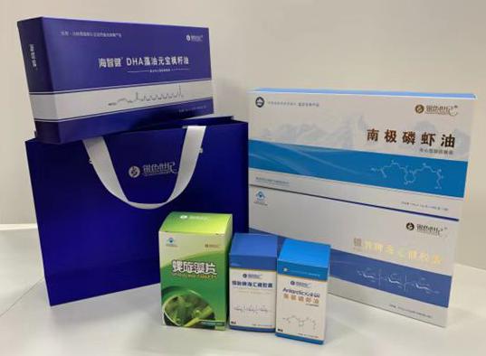 广南包装盒定制